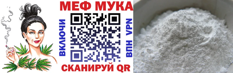 Амфетамин Алушта