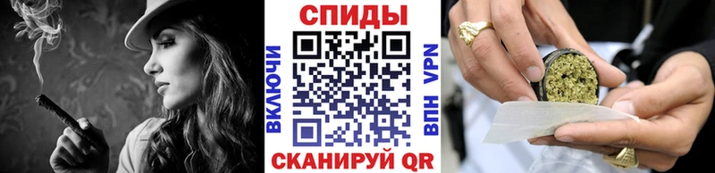 Купить закладки  Алушта  Бутират Butirat 