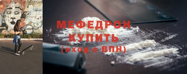 кокаин колумбия Ельня