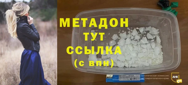 МДПВ Елабуга
