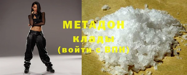 МДПВ Елабуга
