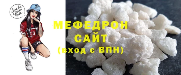 кокаин колумбия Ельня
