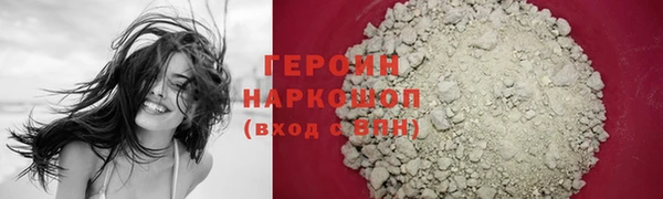 кокаин колумбия Ельня