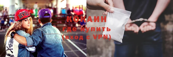 МДПВ Елабуга