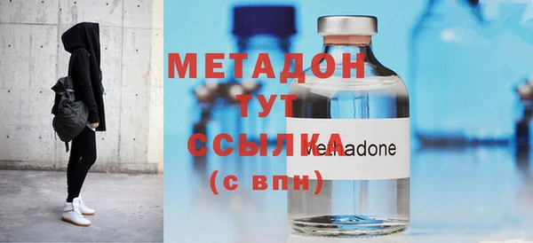 МДПВ Елабуга