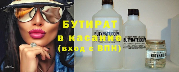 кокаин колумбия Ельня
