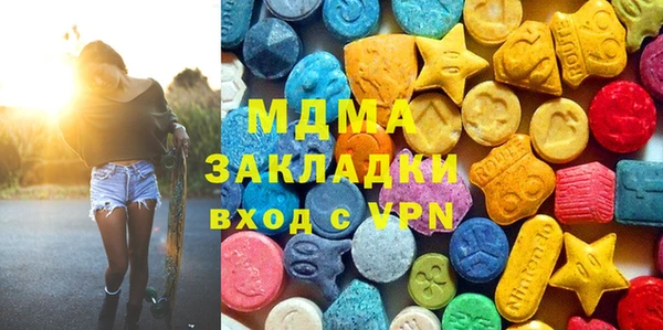 МДПВ Елабуга