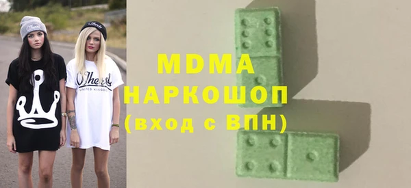 МДПВ Елабуга