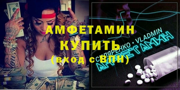 МДПВ Елабуга