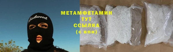кокаин колумбия Ельня
