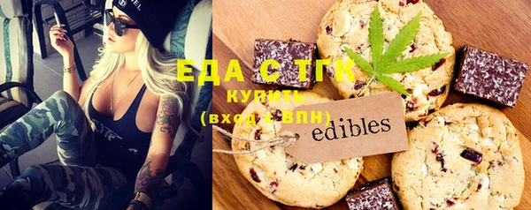МДПВ Елабуга