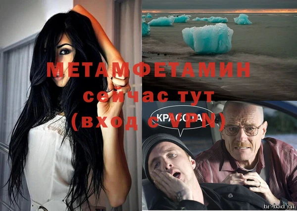 МДПВ Елабуга