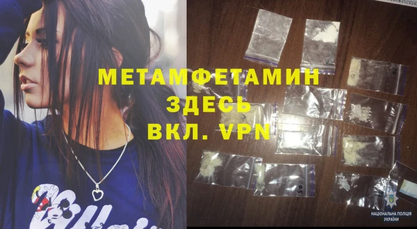кокаин колумбия Ельня