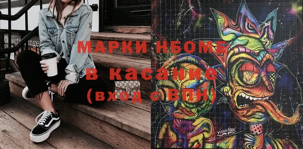 МДПВ Елабуга