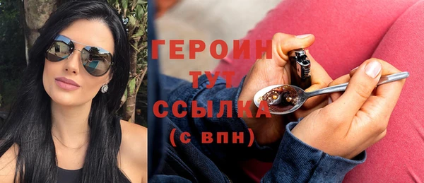 кокаин колумбия Ельня