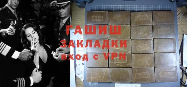 МДПВ Елабуга