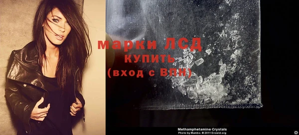 кокаин колумбия Ельня