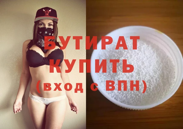 кокаин колумбия Ельня