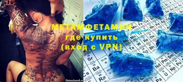 МДПВ Елабуга